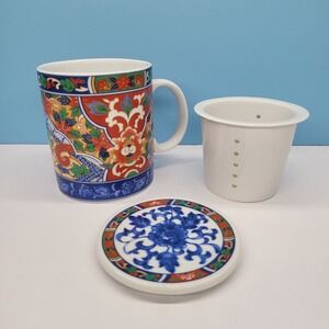 Asian Tea Mug Cup With Strainer Infuser And Lid, World‎ Market